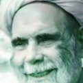 کانال آیت الله مجتبی تهرانی | مای چن