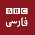 کانال بی‌بی‌سی فارسی | مای چن
