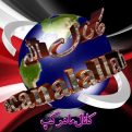کانال کانال الله | مای چن
