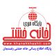 کانال اخبار رفسنجان | مای چن