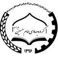 کانال گروه جهادی امام حسین (علیه السلام) | مای چن