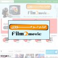 کانال film2_movies | مای چن