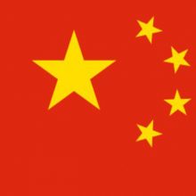 کانال مطالعات چین | مای چن