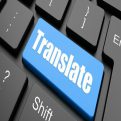 کانال خدمات ترجمه و تایپ (گروه مترجمین) | مای چن