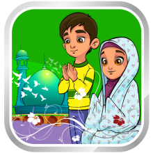 کانال آموزش قرآن و نماز به کودک | مای چن