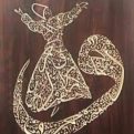 کانال اشعار مولانا سعدی | مای چن
