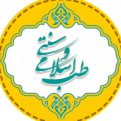 کانال طب ایرانی اسلامی ثمین | مای چن