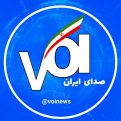 کانال صدای ایران | مای چن