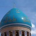 کانال کانال اطلاع رسانی مسجد کرافشان | مای چن