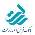 کانال کانال امتیاز وام بانک رسالت استان بوشهر و کل کشور | مای چن