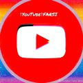 کانال یوتیوب فارسی | مای چن