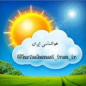 کانال هواشناسی ایران | مای چن