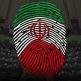 کانال ایران قوی | مای چن