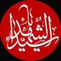 کانال اعلام جلسات (اصفهان) | مای چن
